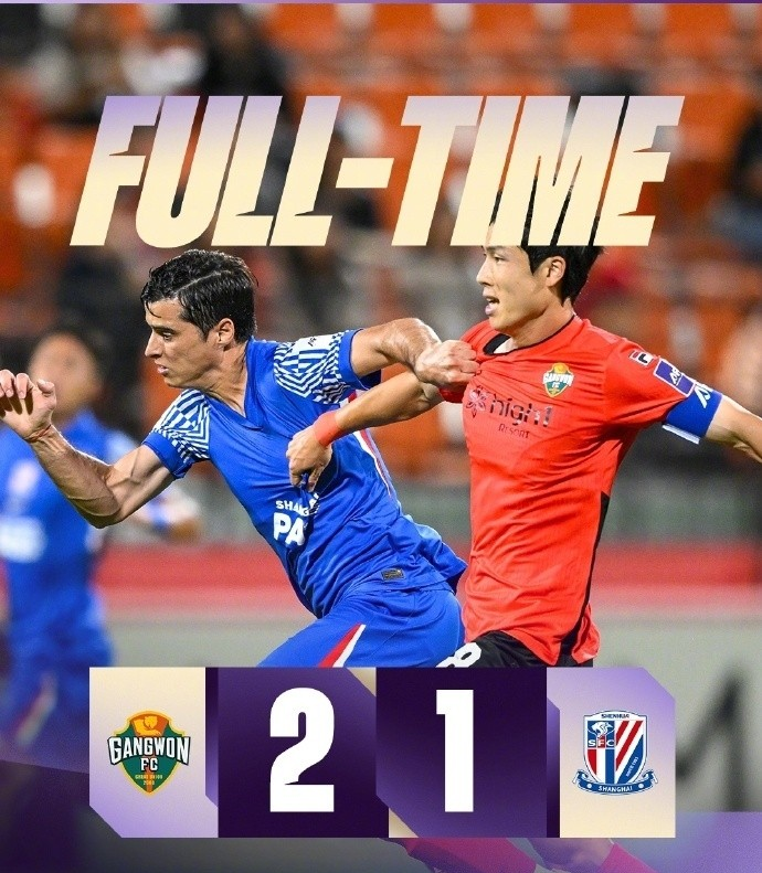 金年会官网包含刚刚！风云突变上海申花关键时刻绝杀压哨德罗巴在日本队比赛中大比分领先，上海海港围绕英超伤情更新的词条